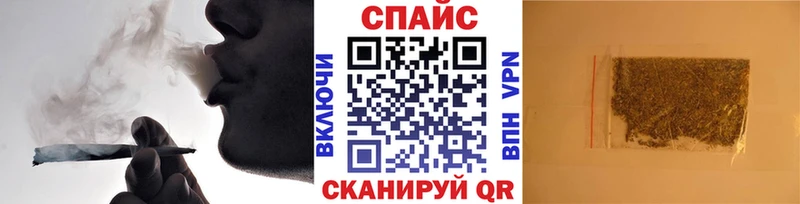 Бутират 1.4BDO  Лукоянов 