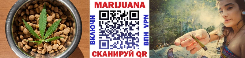 цены   Лукоянов  Canna-Cookies марихуана 