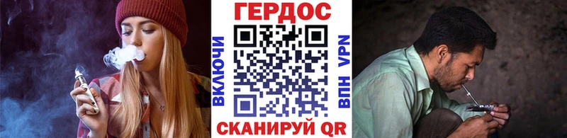 Героин Афган  Лукоянов 