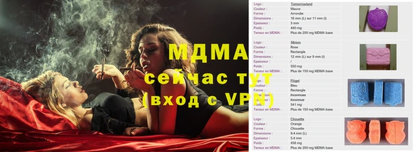 кокаин Алексеевка