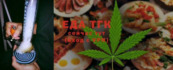 экстази Алексин