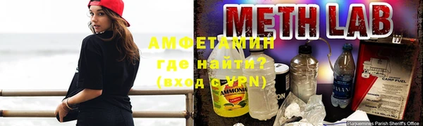 экстази Алексин