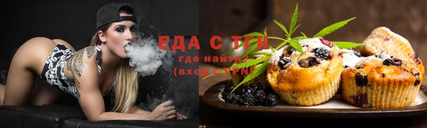 экстази Алексин