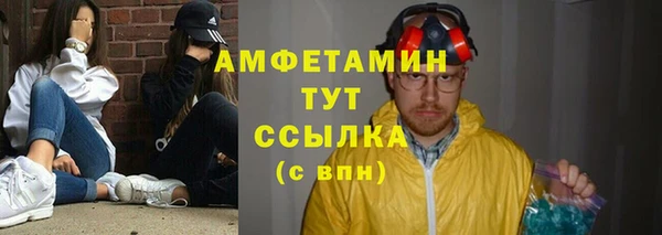 экстази Алексин
