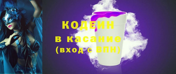 apvp Алзамай