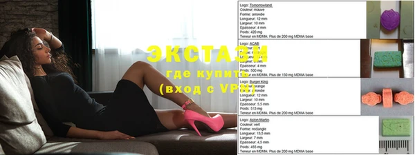 кокаин Алексеевка