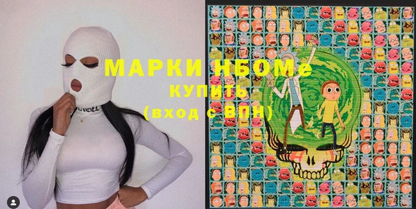 apvp Алзамай