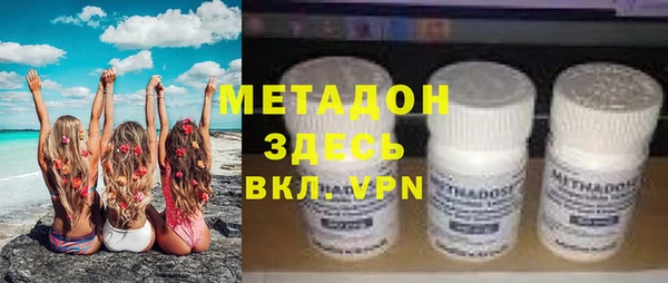 apvp Алзамай