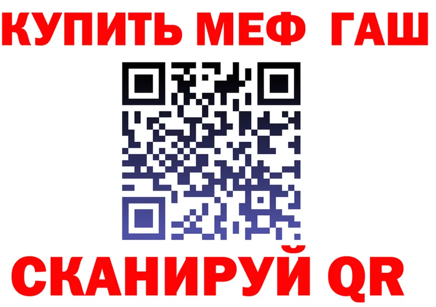 Cannafood марихуана зеркало это кракен Лукоянов