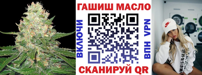 ссылка на мегу ссылка  где купить наркотик  Лукоянов  Дистиллят ТГК концентрат 